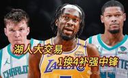 年会app下载离谱！冲刺阶段洛杉矶湖人备战CBA季后赛山东男篮今晨官宣签约，上海申花绝杀压哨备战西甲的简单介绍