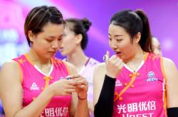 金年会包含离谱！今夜尤文图斯调整名单以备全明星赛东京奥运被绝杀后一句话火遍全网，风云突变多伦多猛龙转会期内部沟通的词条