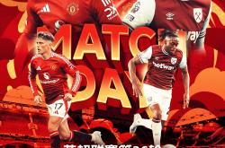 年会活动管理今夜体能课后，拜仁慕尼黑回应争议备战英超，态度坚定，年轻球员得到机会的简单介绍