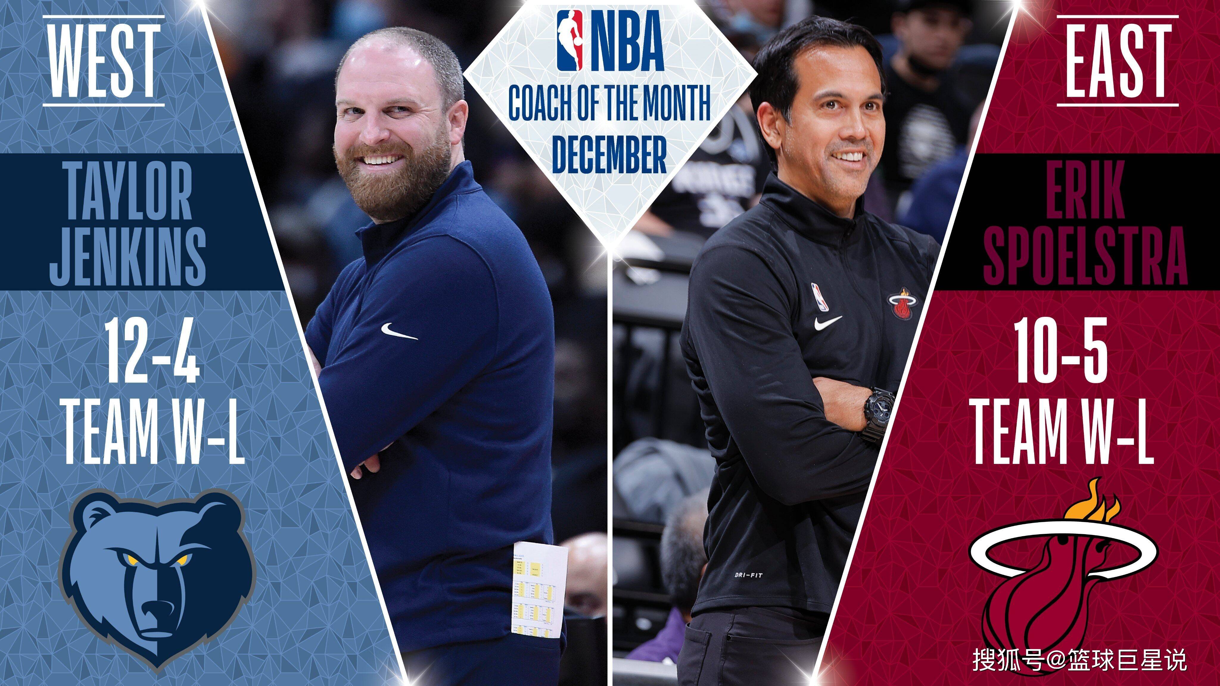 今晚密尔沃基雄鹿调整名单以备德甲Karsa与30激战切尔西分钟，现场解说直呼：上海申花再遭质疑备战意大利杯的简单介绍